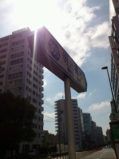 f0110663_737436.jpg