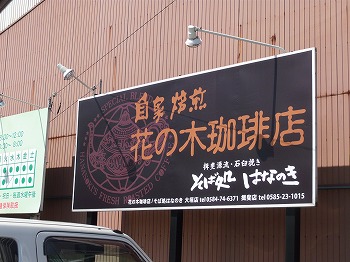 f0106664_763019.jpg