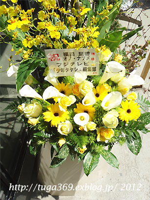 e0029472_23144029.jpg