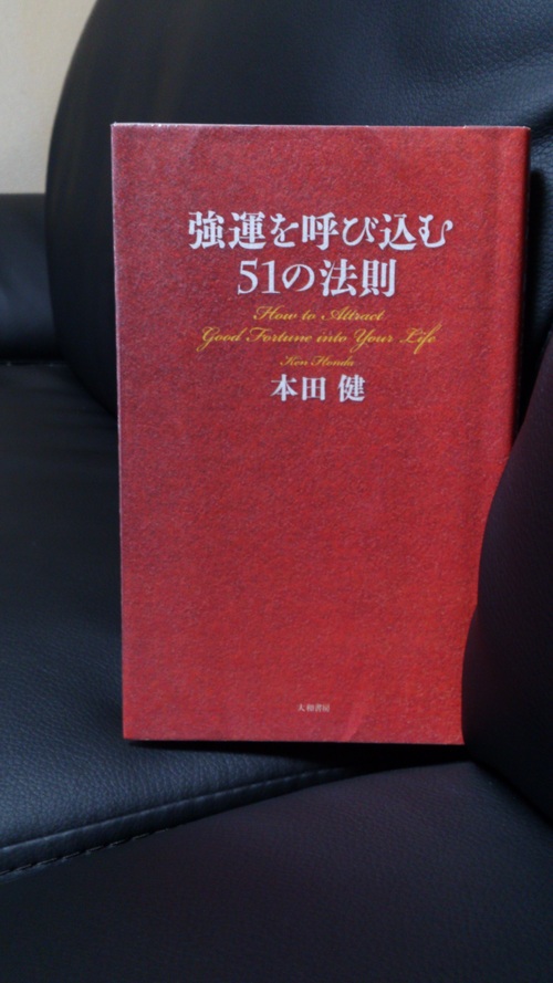 b0192878_20383919.jpg
