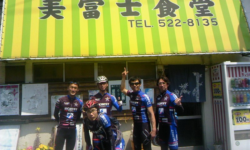 c0181887_1603190.jpg