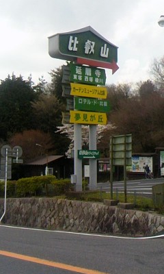 c0181887_16125310.jpg