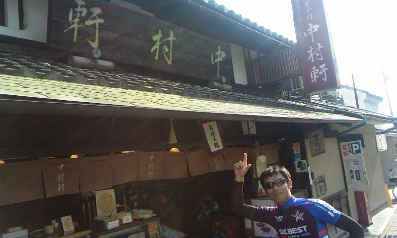 c0181887_16164194.jpg