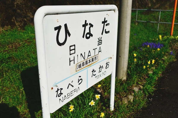 f0103688_19343117.jpg