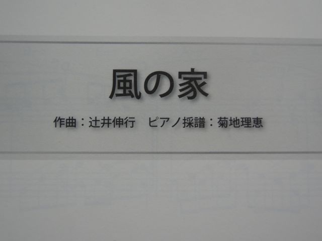f0130894_2274066.jpg