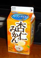 a0027598_2194686.jpg