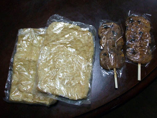 f0019498_11505436.jpg
