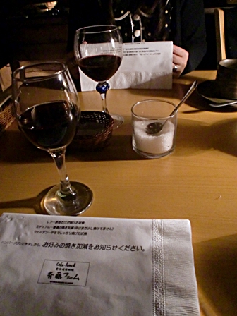 c0110906_15293358.jpg