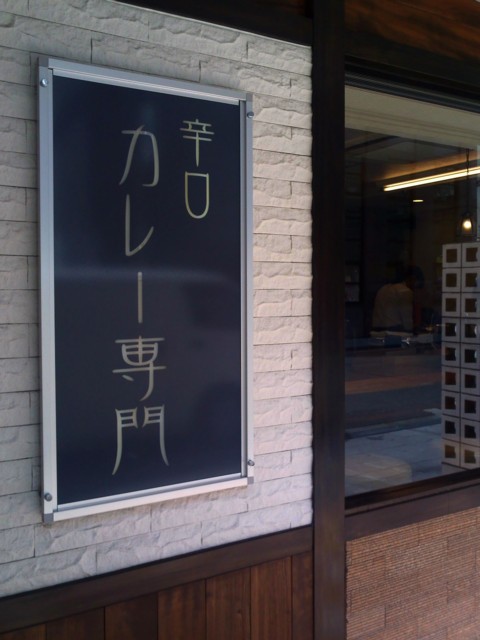 d0016409_25499.jpg