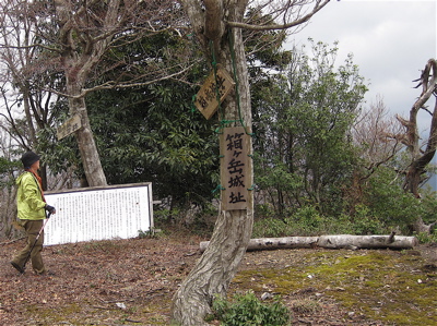 a0164011_2103510.jpg