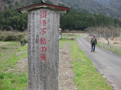 a0164011_2183491.jpg