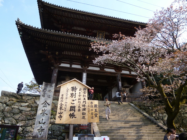 e0233614_833039.jpg