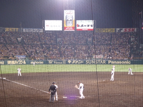 f0126515_050161.jpg