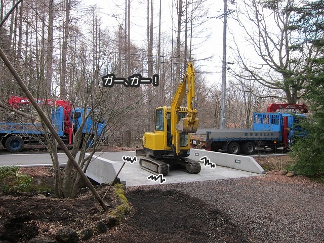e0192217_993588.jpg
