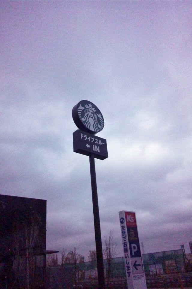 c0224820_852436.jpg
