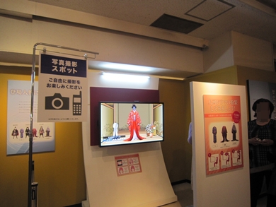 a0105023_1411036.jpg