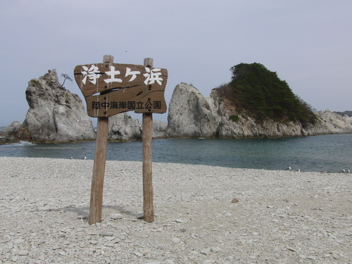 f0111128_11582796.jpg