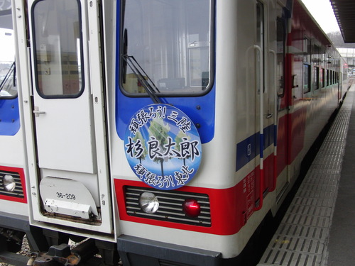 f0111128_1233061.jpg
