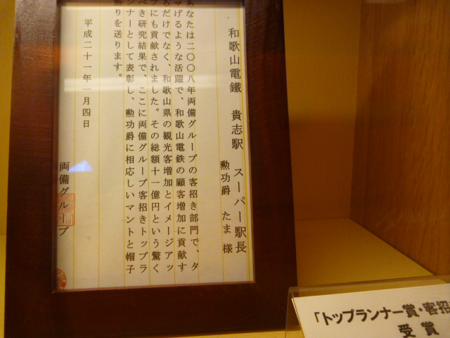 e0142430_11384090.jpg