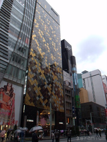 c0133533_1594147.jpg
