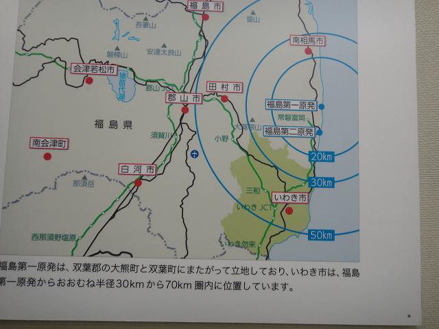 f0208737_8461992.jpg