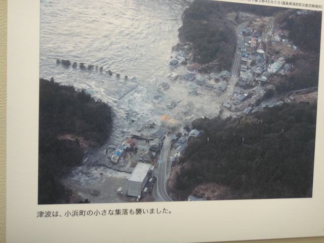 f0208737_851946.jpg