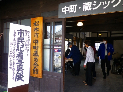 f0182173_2126574.jpg