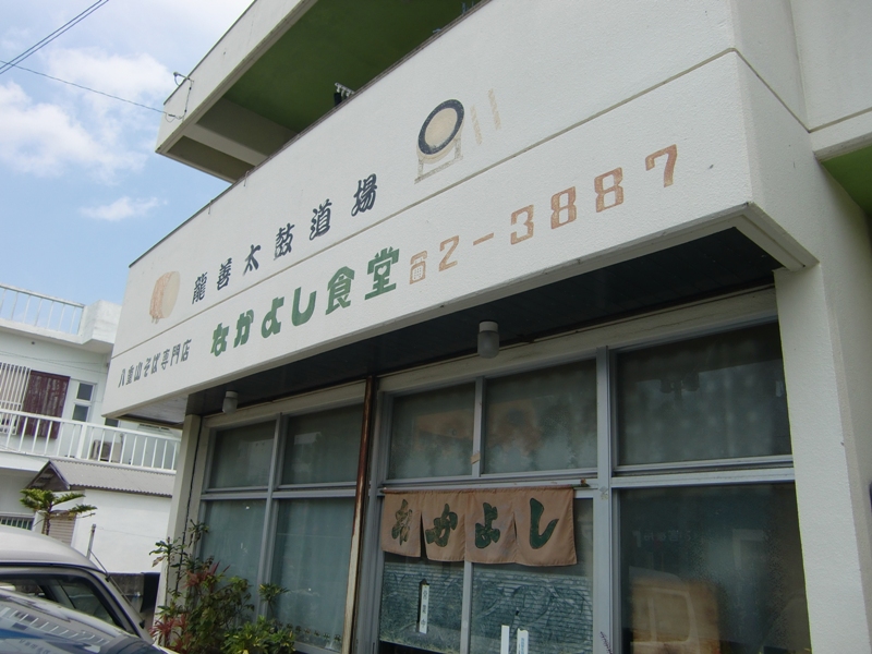 f0238779_9271923.jpg
