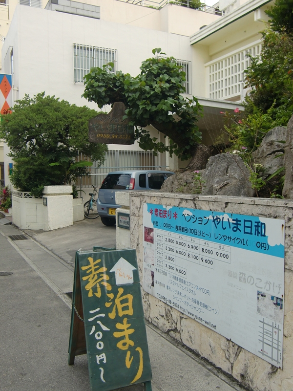 f0238779_9401282.jpg