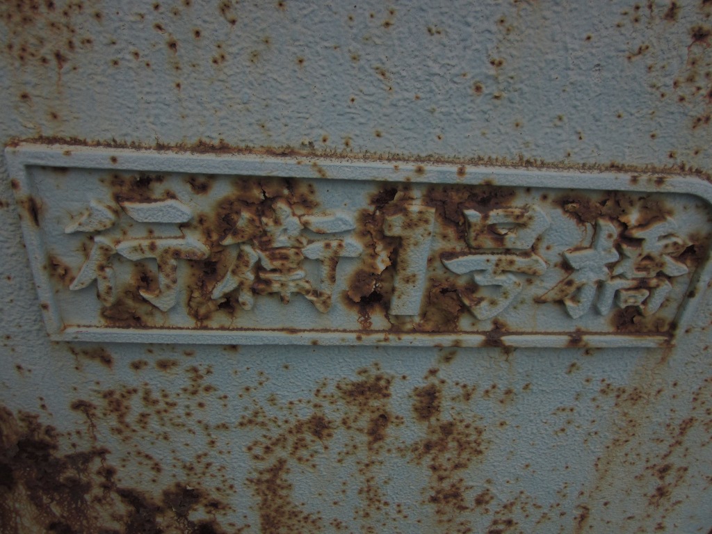 d0119595_2083374.jpg