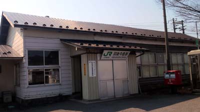 e0140496_22214856.jpg