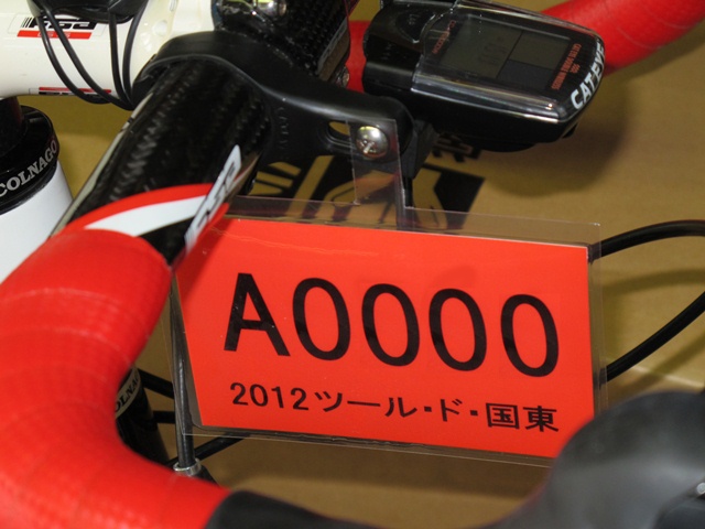 c0238519_202673.jpg