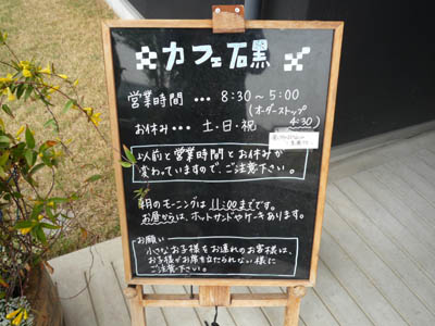 c0227720_21551486.jpg