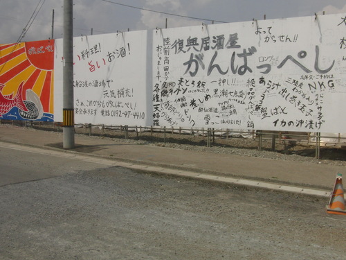 f0111128_14453224.jpg