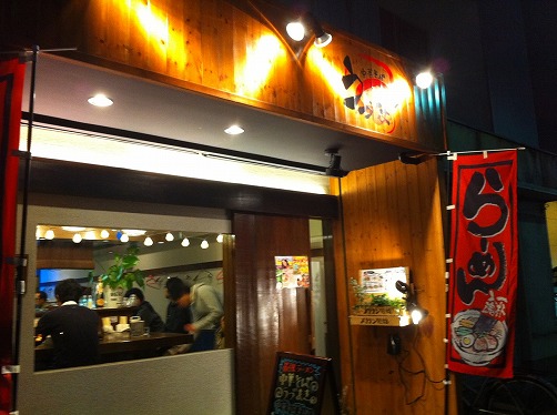 b0000829_05475.jpg