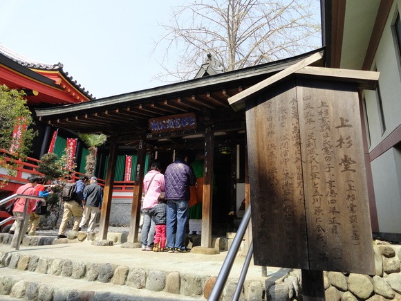 f0238932_18573530.jpg