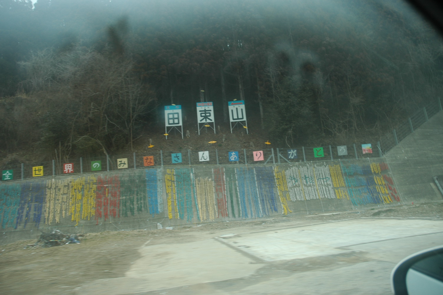 d0241833_14532365.jpg