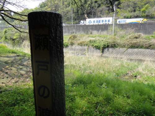 c0179351_12135352.jpg
