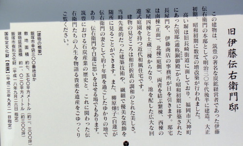 c0179351_12435072.jpg