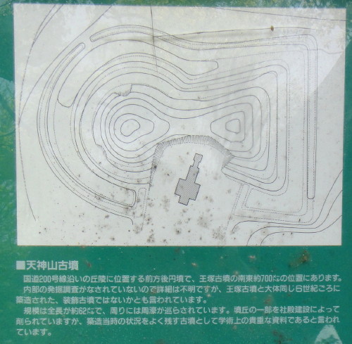 c0179351_1283715.jpg