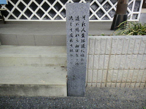 c0179351_132910100.jpg