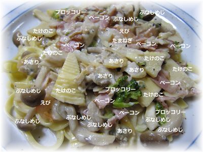 a0081957_20929.jpg