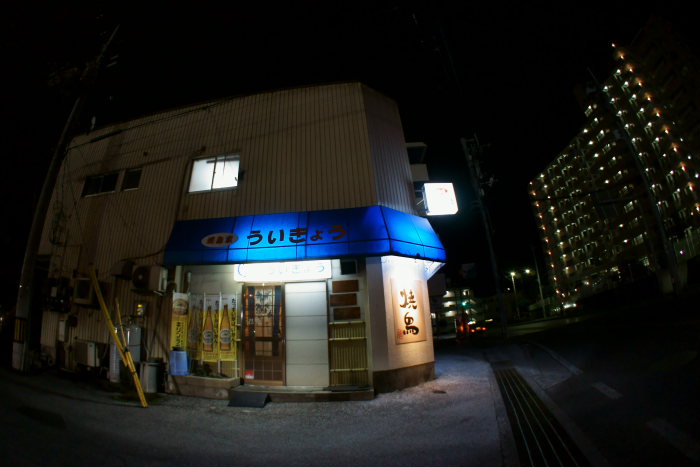 a0077663_735275.jpg
