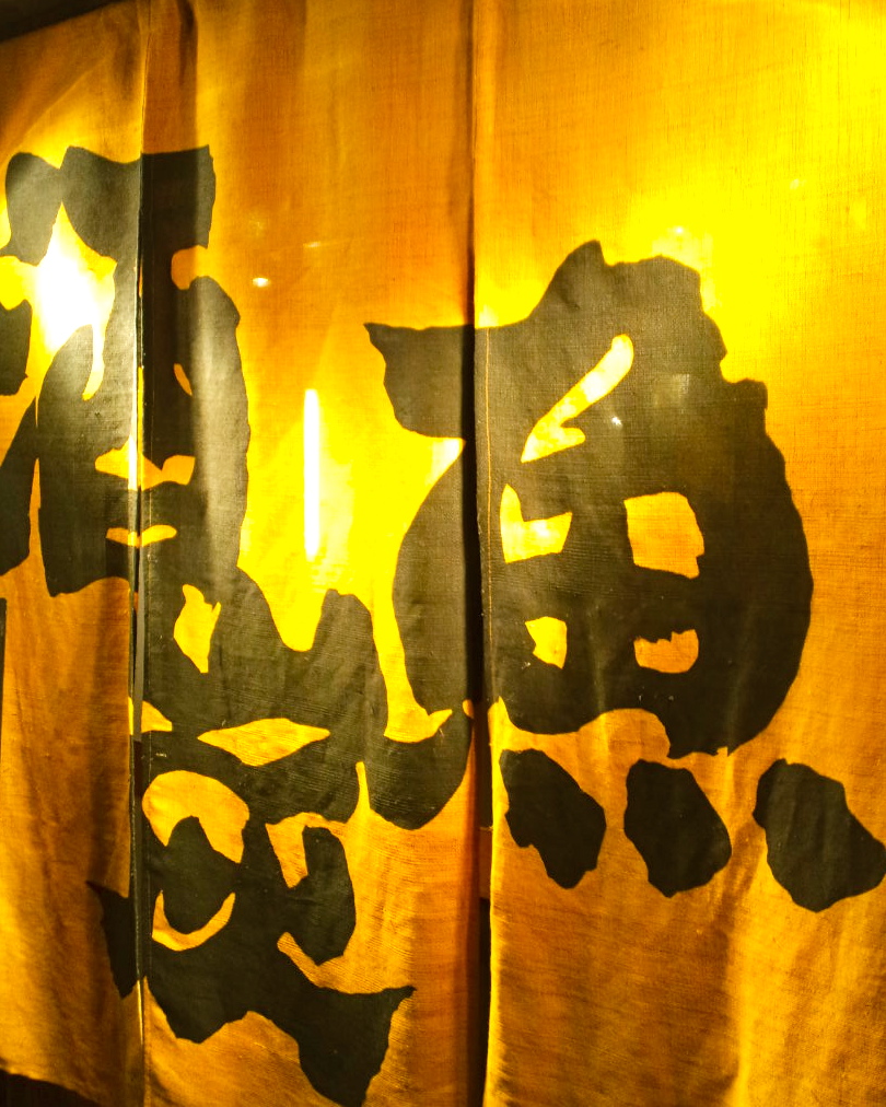 c0059278_1172529.jpg