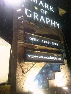 c0189894_20342070.jpg