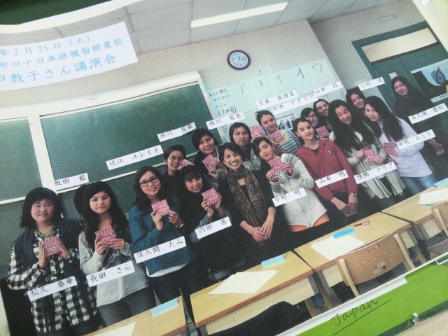 f0138995_2303630.jpg
