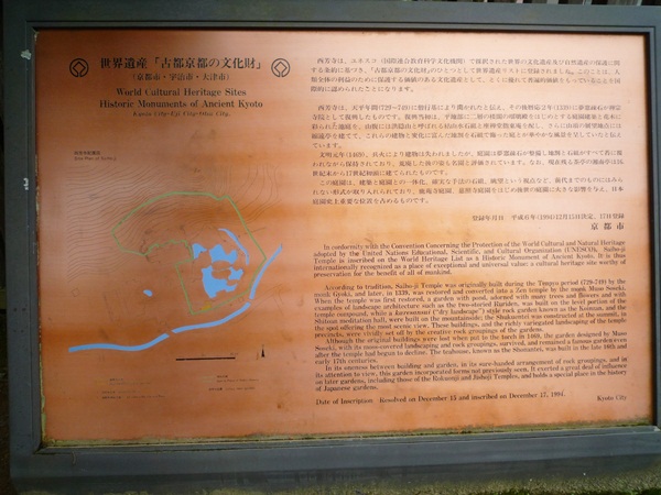 d0057701_928783.jpg