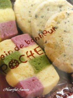 c0184211_1225047.jpg