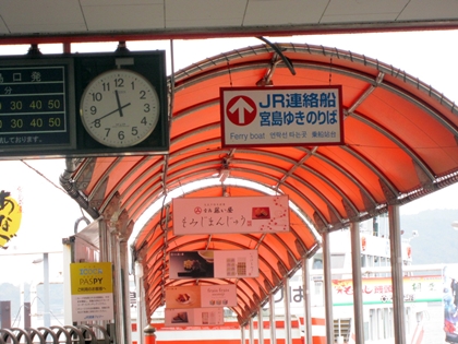 a0105023_2134048.jpg