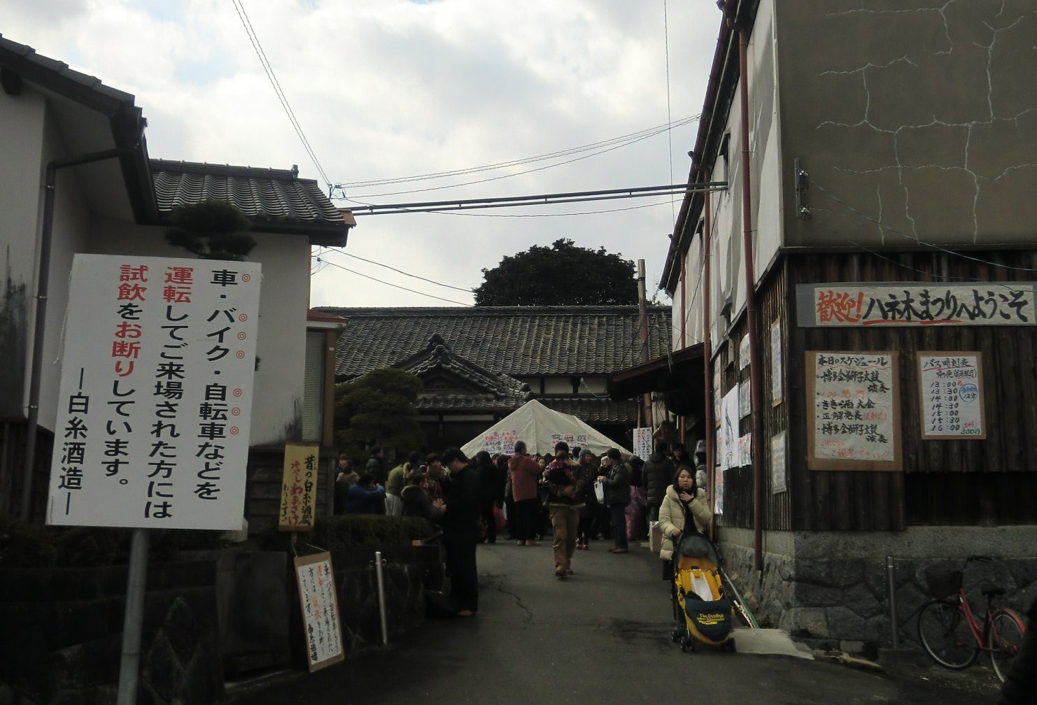 c0095424_1491268.jpg